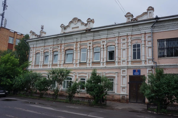 Местное ФСБ