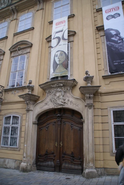 Братислава