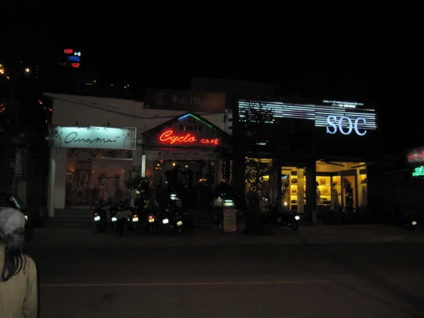 кафе “Cyclo cafe”