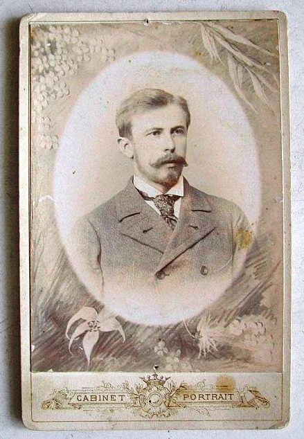 Мой прадед.