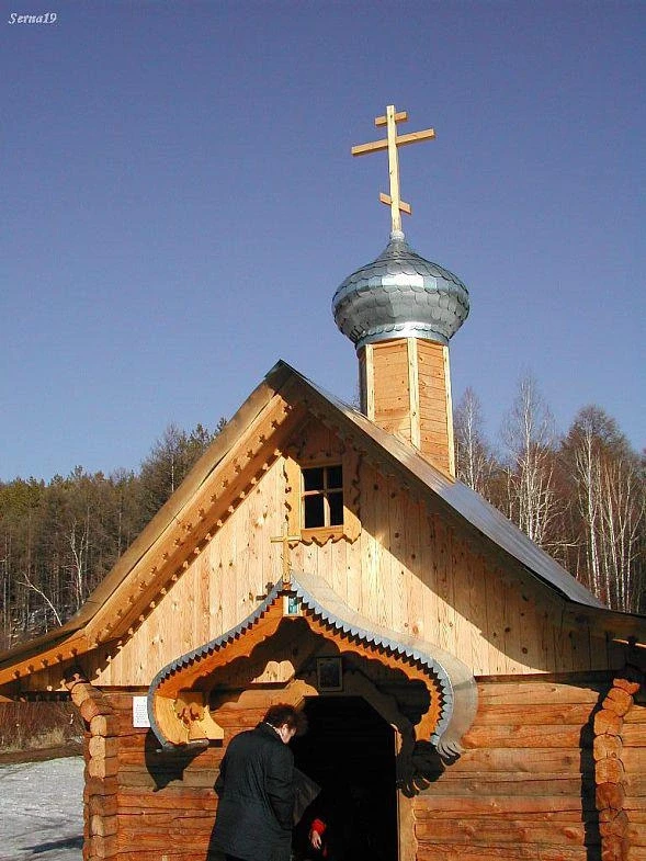 Молоковка. 2006 г.