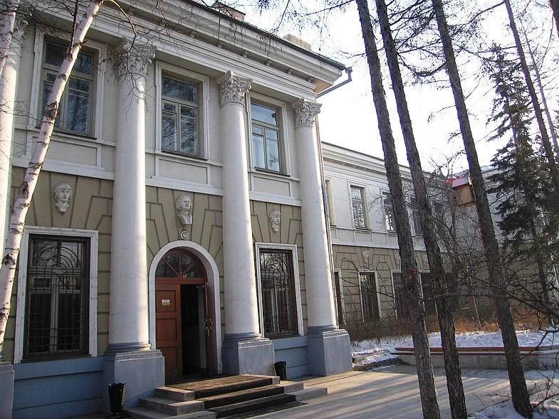 Читинский краеведческий музей. 