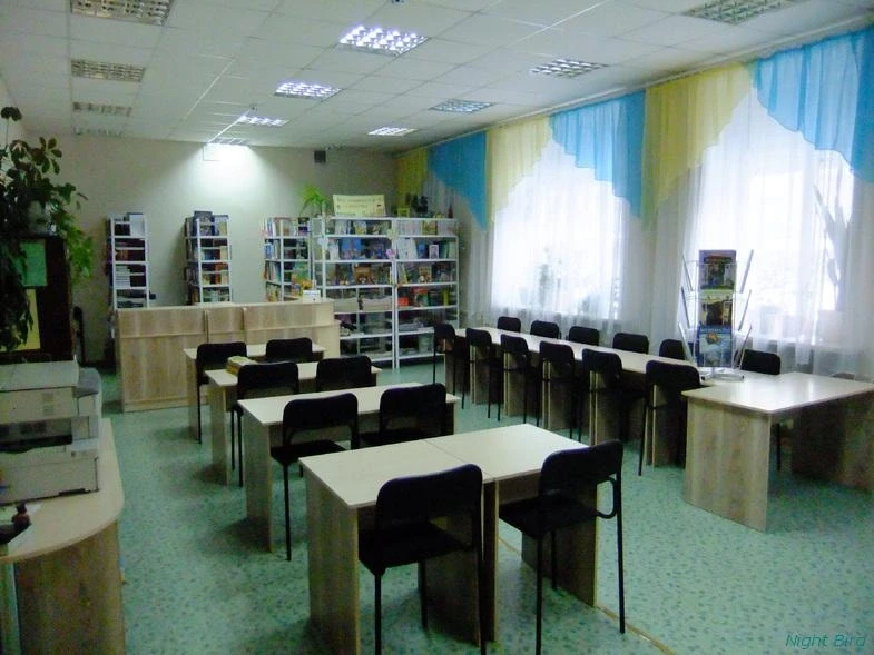 Детская библиотека им. Гайдара. Работала здесь  более 30 лет назад.