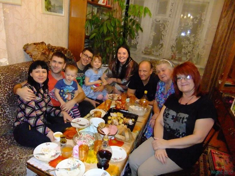 Мои родные