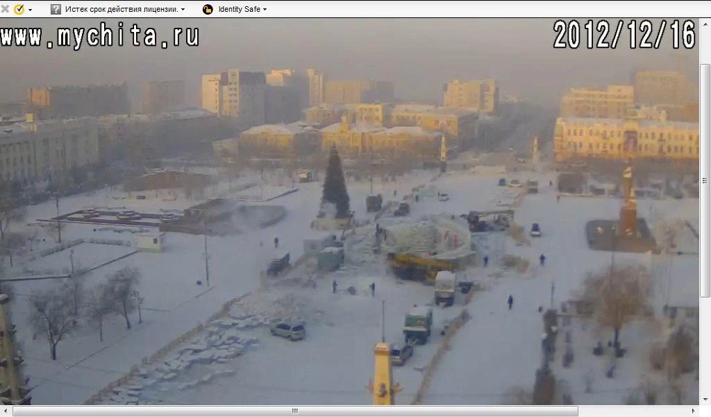 Вебкамера. Снимок экрана. Спасибо за ссылку!