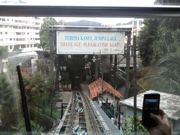 Пенанг 