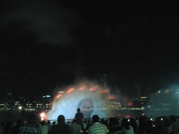 Лазерное шоу! Воочию, просто супер!