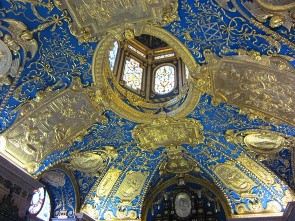Резиденция