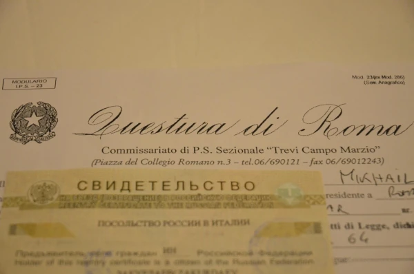 Заявление в полицию и свидетельство на вылет из Италии при краже документов