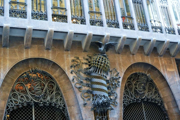 Дворец Гуэль (Palau Güell)