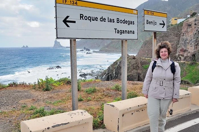 Playa de Benijo, Playa de Almaciga