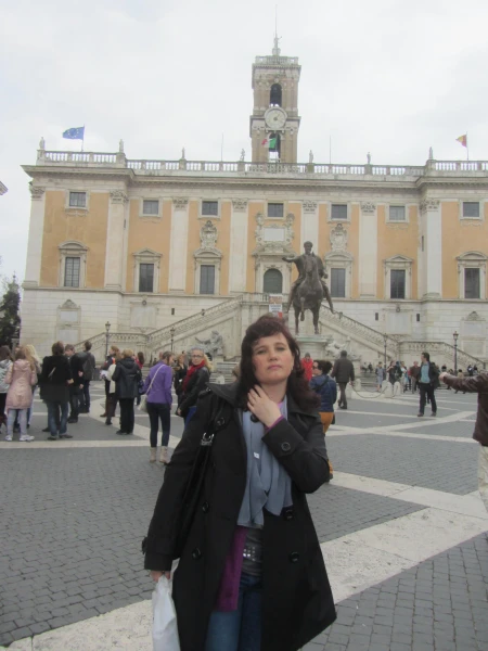 На Капитолийском холме