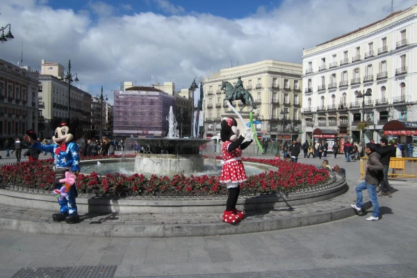 Puerta del Sol днем