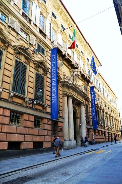 Palazzo Reale. Королевский дворец 