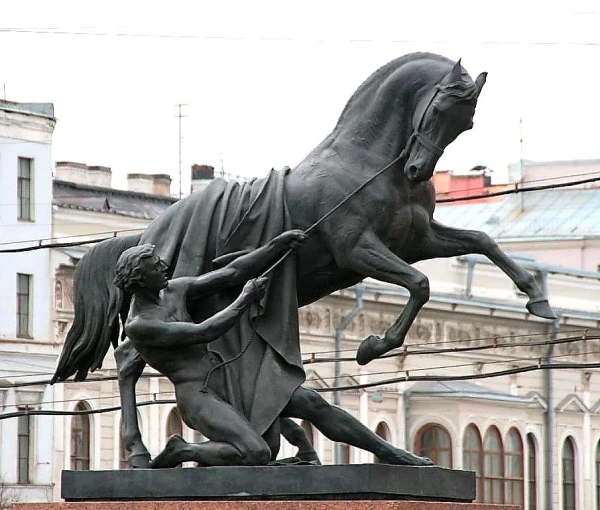 Санкт - Петербург ...Невский проспект