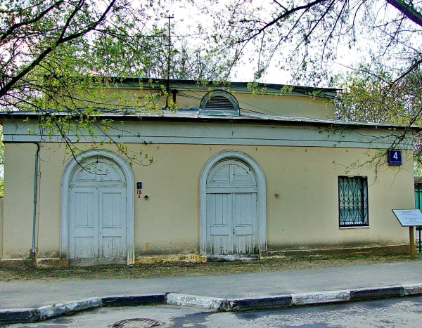 Ансамбль усадьбы Люблино. Конный двор