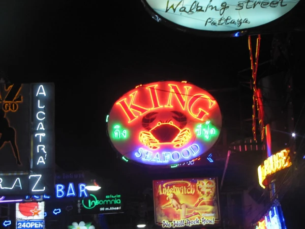 На Walking street