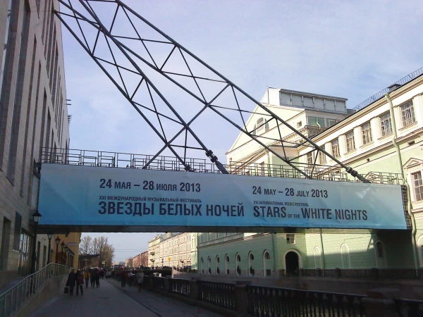 связь между старым и новым