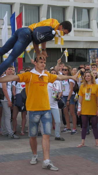 Молодёжь 2013 Ставропольского края