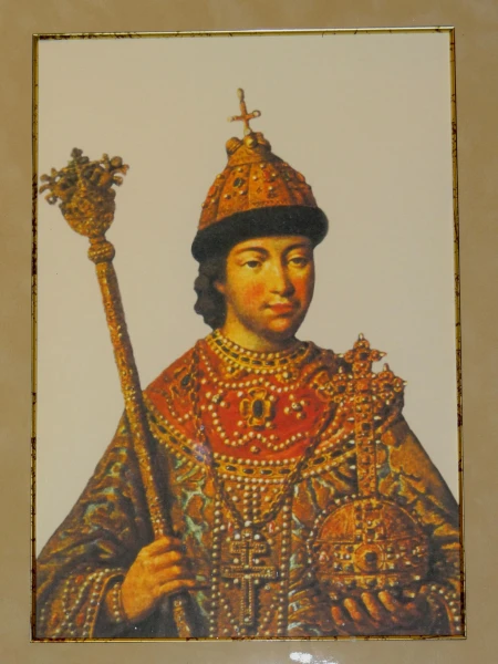 Юный царь российский