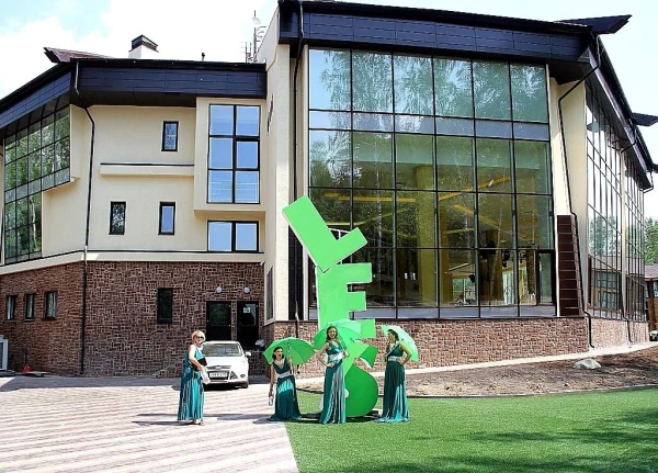 LES Art Resort -западный уровень комфорта в Подмосковье