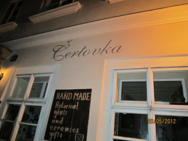 Бар "Чертовка".