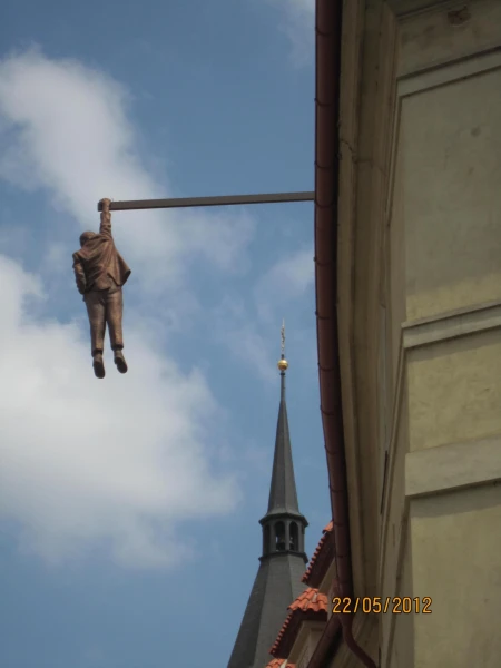 А это - памятник З.Фрейду.