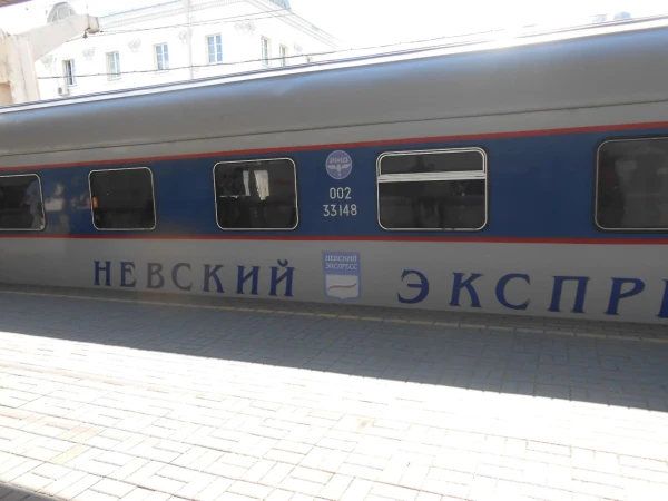 конкурирующая организация-)