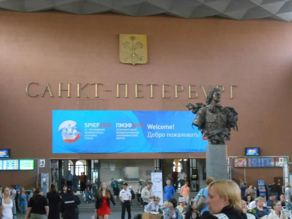 ногою твердой встать при море - это мы идем на ПЭФ