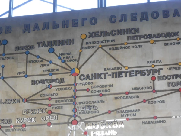 Северо-западная РДЖ. Еще когда до Таллинна не было далеко-)