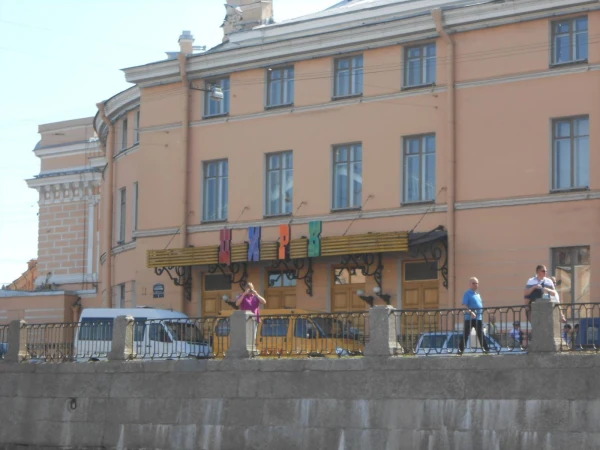 первый цирк Питера