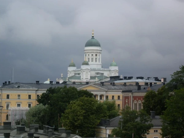 Кафедральный собор.