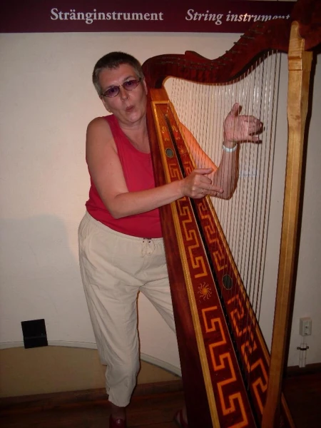 Музей музыки и театра