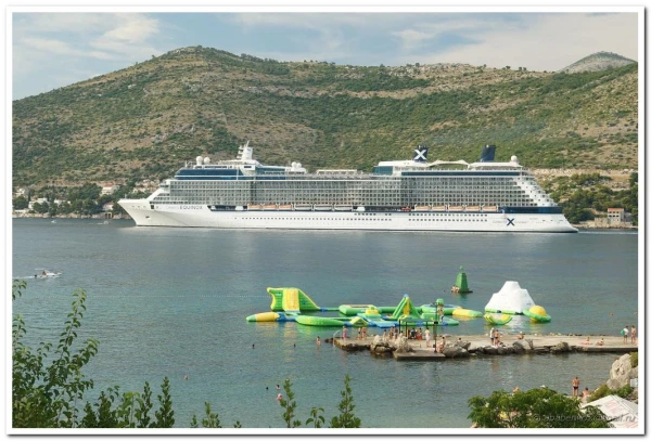 Ship
