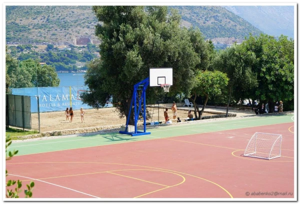 Footbol, Basketbol, Voleybol