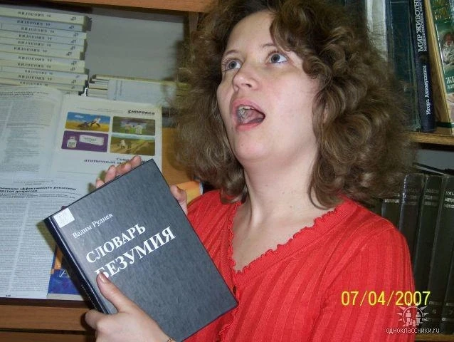 Академгородок. "С Днем рождения, УлГУ!"