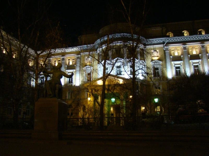 Консерватория