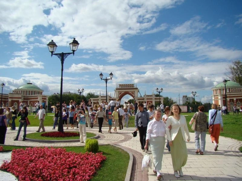 Царицыно