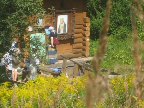 святой источник