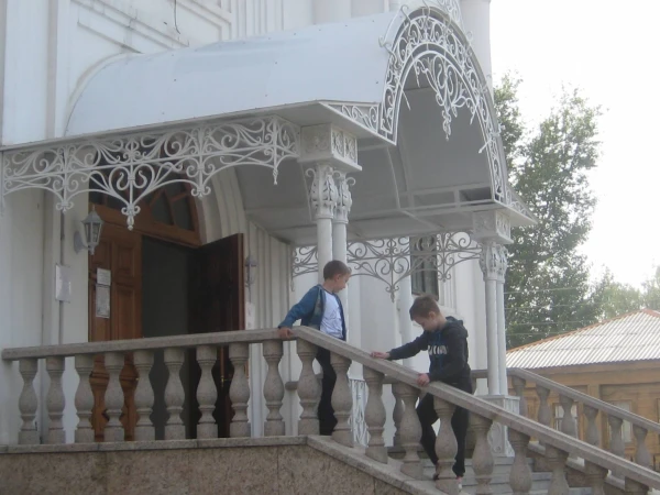 Арзамас