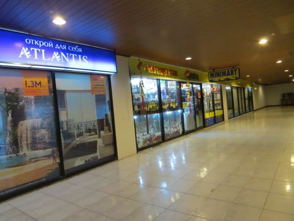 в Оушен Винге