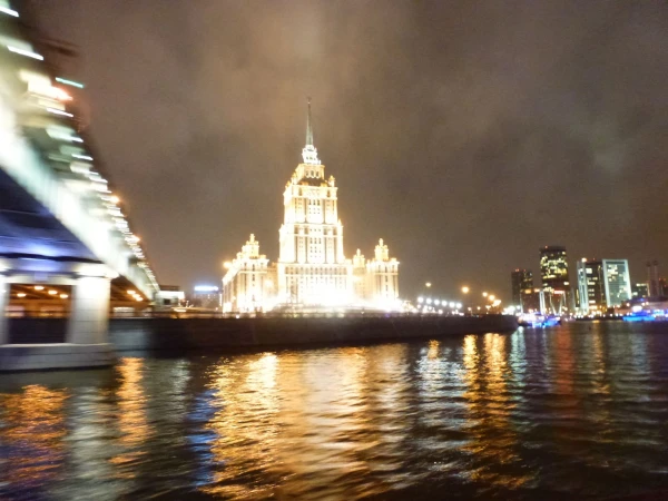 Гостиница Radisson Royal Hotel, Moscow (Гостиница Украина)