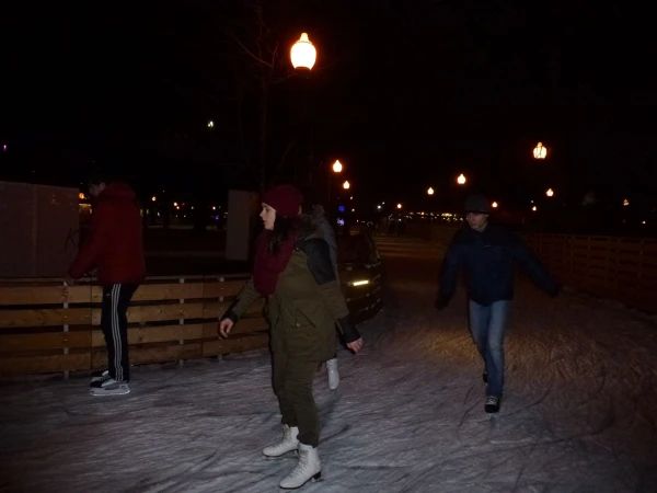 Каток в ЦПКиО Горького