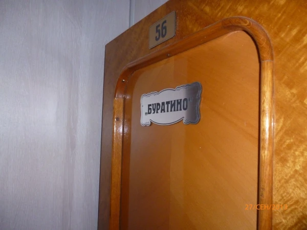 Наша каюта. Кто оказался Буратино, понятно...