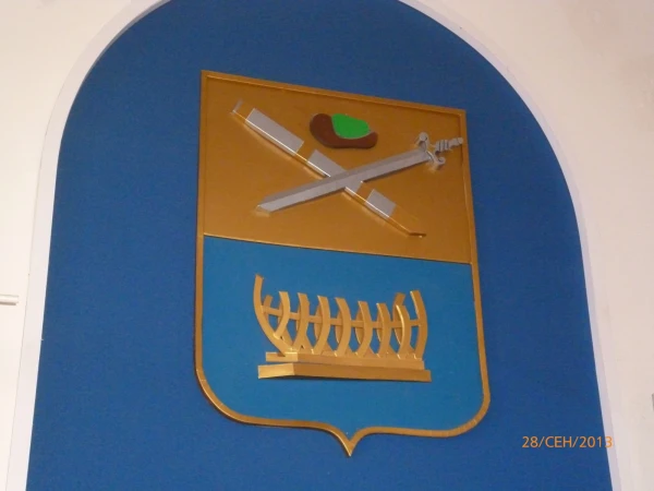 Касимов. Герб города