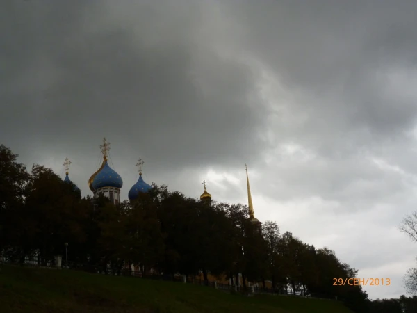 Рязань