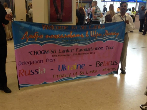 наша сборная делегация Россия - Украина - Беларусь