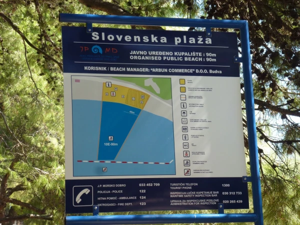 Славянский пляж (Slovenska beach)