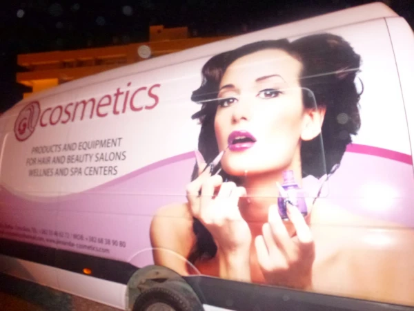 A-cosmetics -реклама магазина профессиональной косметики 