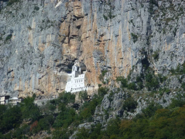 Острог